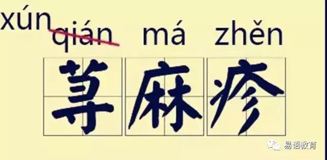 涨知识到底是真的吗,涨知识留着绝对有用