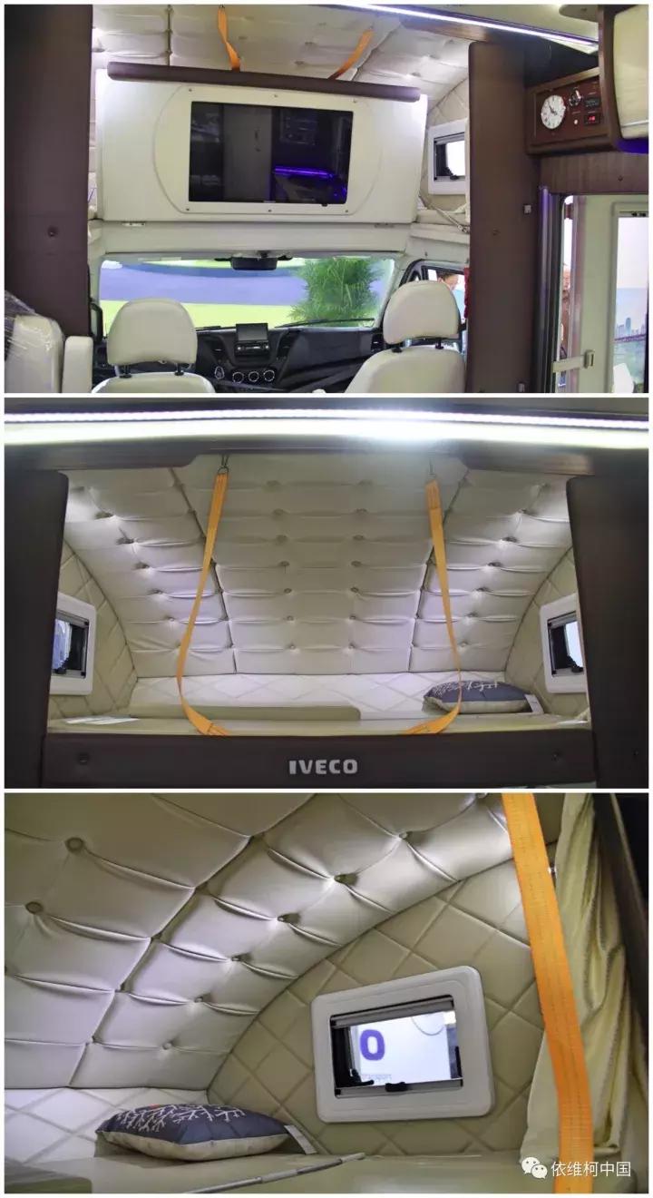 售价百万？大厨房+大床铺！配置奢华！这是你要的旗舰依维柯房车