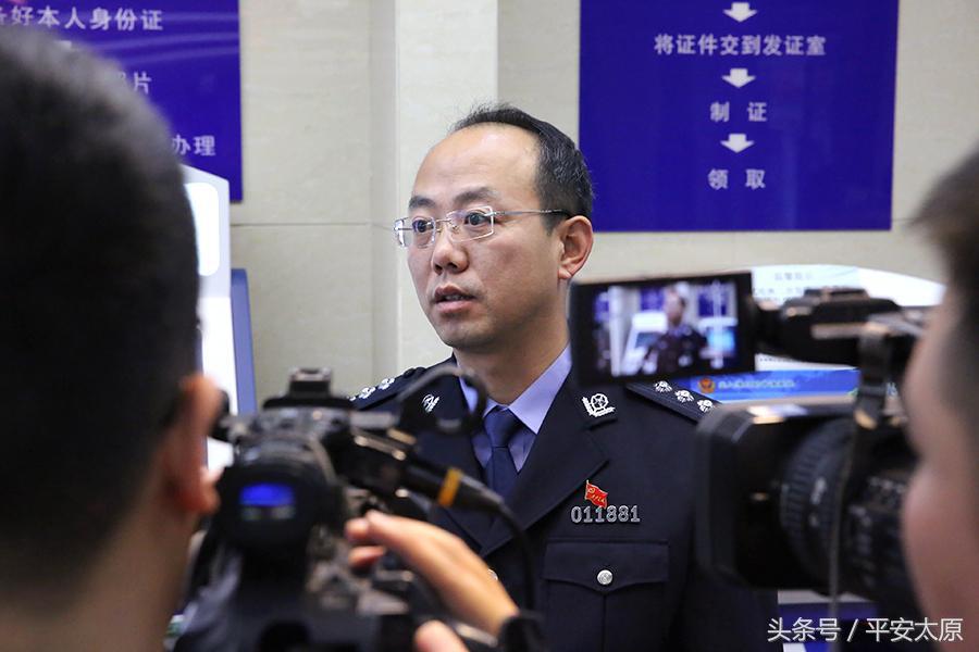 山西省太原市港澳通行证在哪签注,太原出入境办证预约