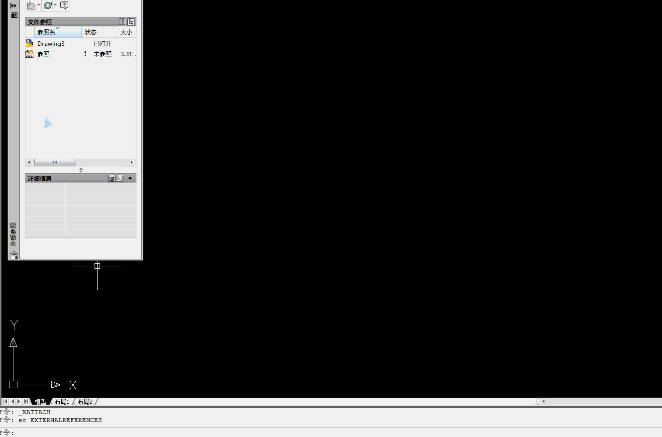 画cad施工图注意事项,cad画施工图怎么用布局