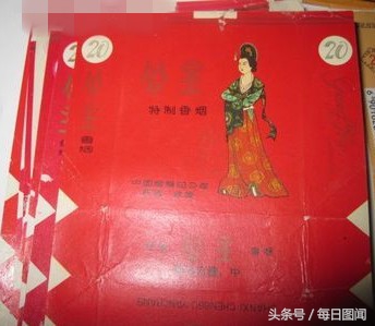 公主香烟有哪些,公主香烟重新回归价格