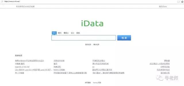 万方知网如何免费查找文献,知网万方论文免费看