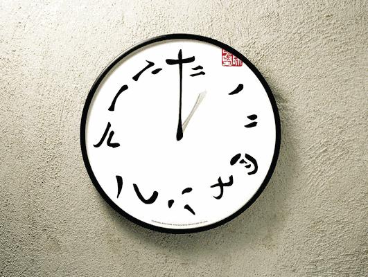 张国荣*用御**、为baby婚礼作设计的时尚教父，倾力做了一支杀手口红