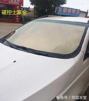 关于汽车贴膜的视频,汽车全身贴膜有什么好处和坏处