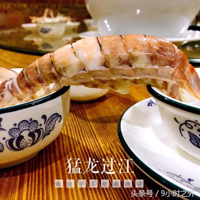 湛江天成台旅游,湛江天成台度假村有什么好玩的