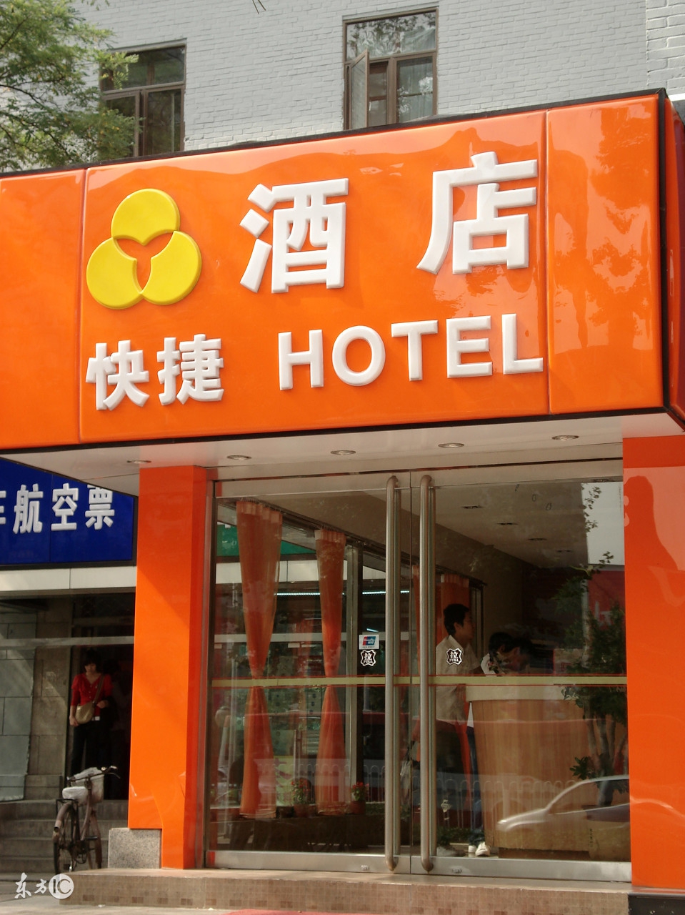 在小县城开宾馆几年回本才算赚钱,四线城市开酒店投资利润