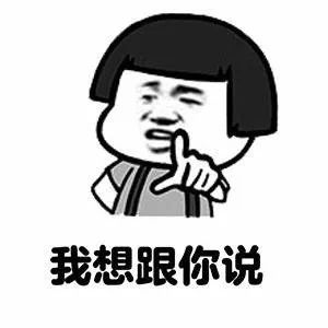 海上牧云记好吗,海上牧云记首播感受