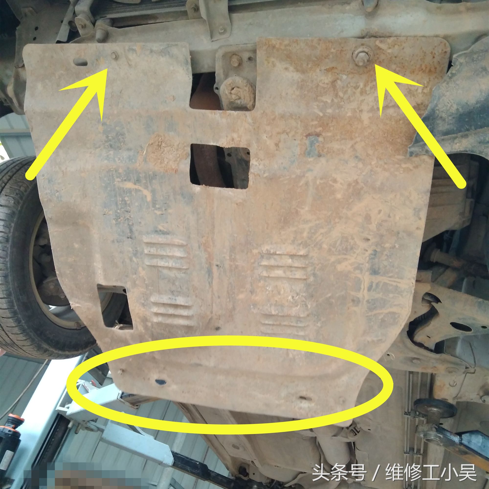 比亚迪正确起步使用步骤,比亚迪低速行驶左右晃动