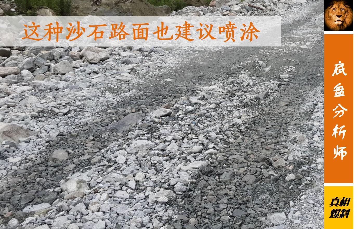 底盘装甲到底值不值得买,底盘装甲是送的还是需要花钱