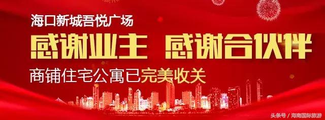 椁愰ギ浼樻儬骞冲彴,閰掑簵椁愰ギ浼樻儬鏂规