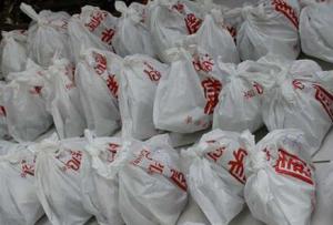 女人做无痛人流的危害,意外怀孕一个月做无痛人流好吗