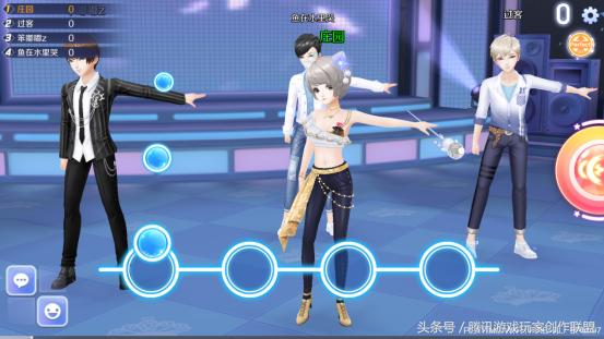 qq炫舞手游最新版11月活动,指尖节奏3d免费玩一玩