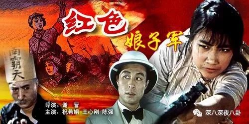 老婆买红薯都能上热搜，严宽为毛还不红？情商低在哪儿都不好混啊