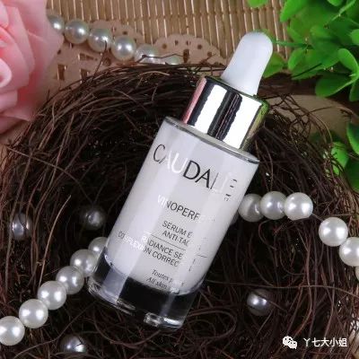 11款美白精华盘点，变成白富美不是梦~