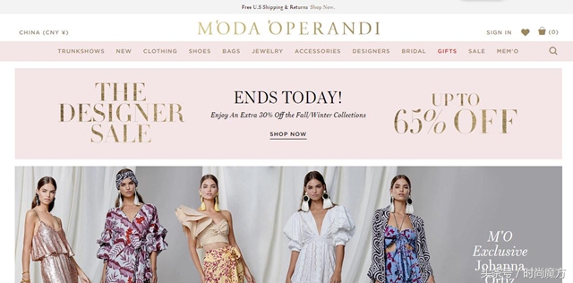 有没有比较靠谱的海淘平台,省钱海淘app