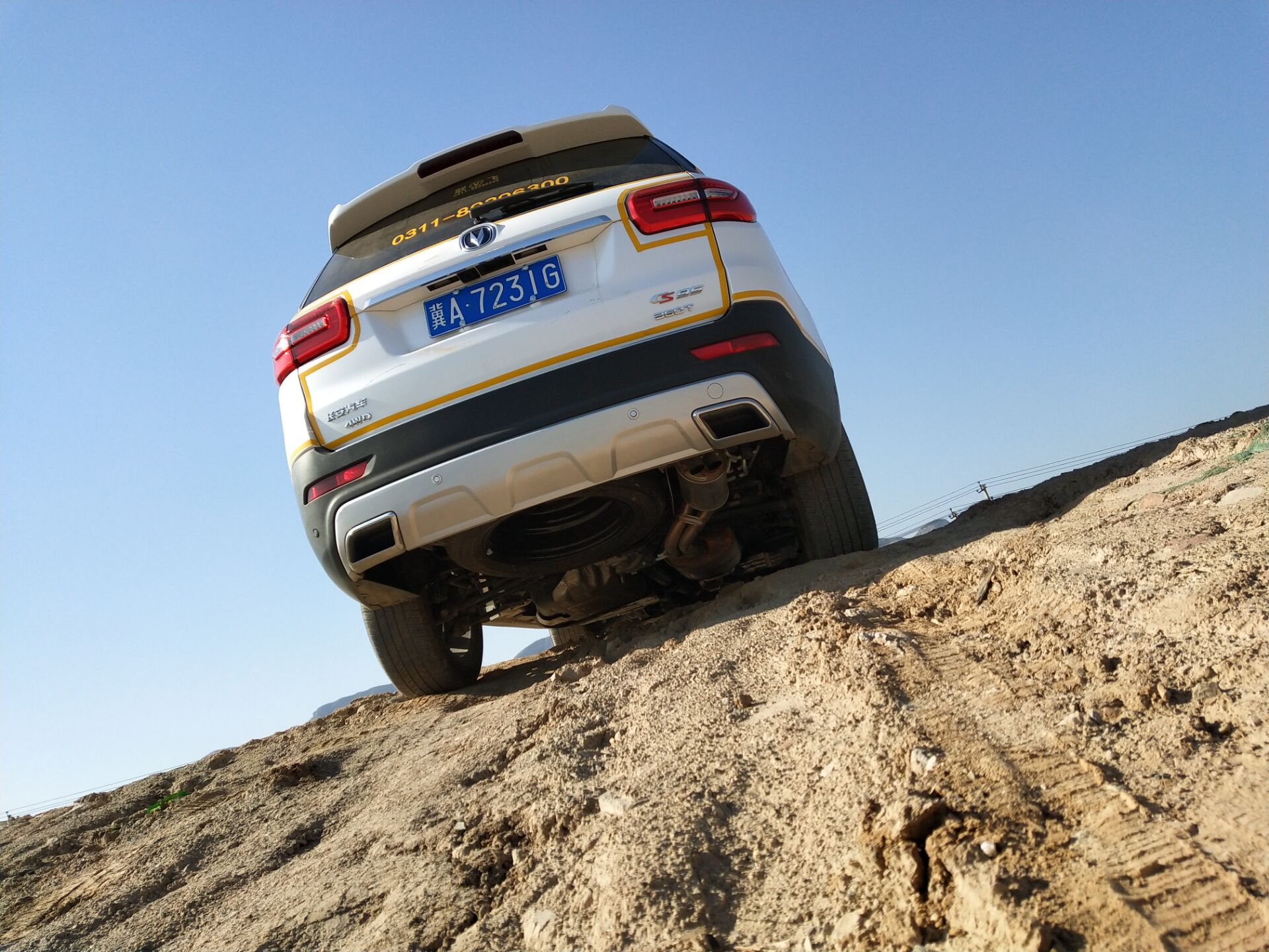 长安cs95试驾视频萝卜报告,2022长安cs95试驾视频