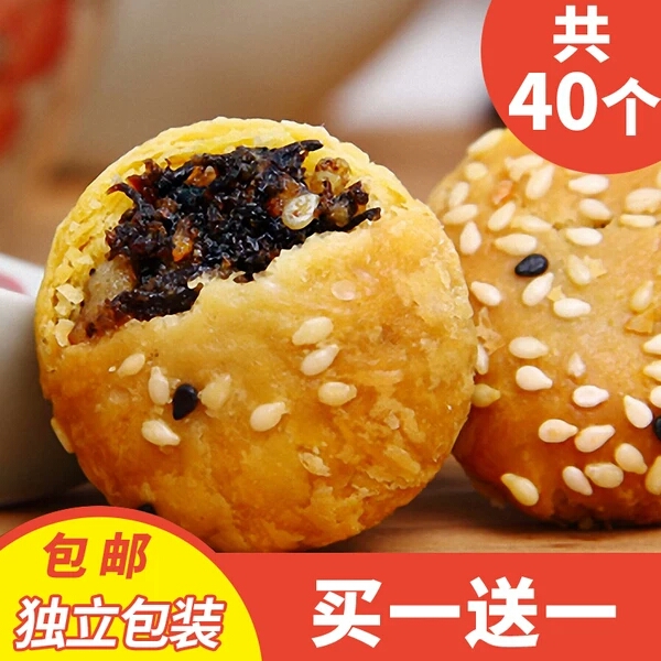 淘宝上有哪些好吃又便宜的糖,淘宝上有哪些好吃又便宜的面包