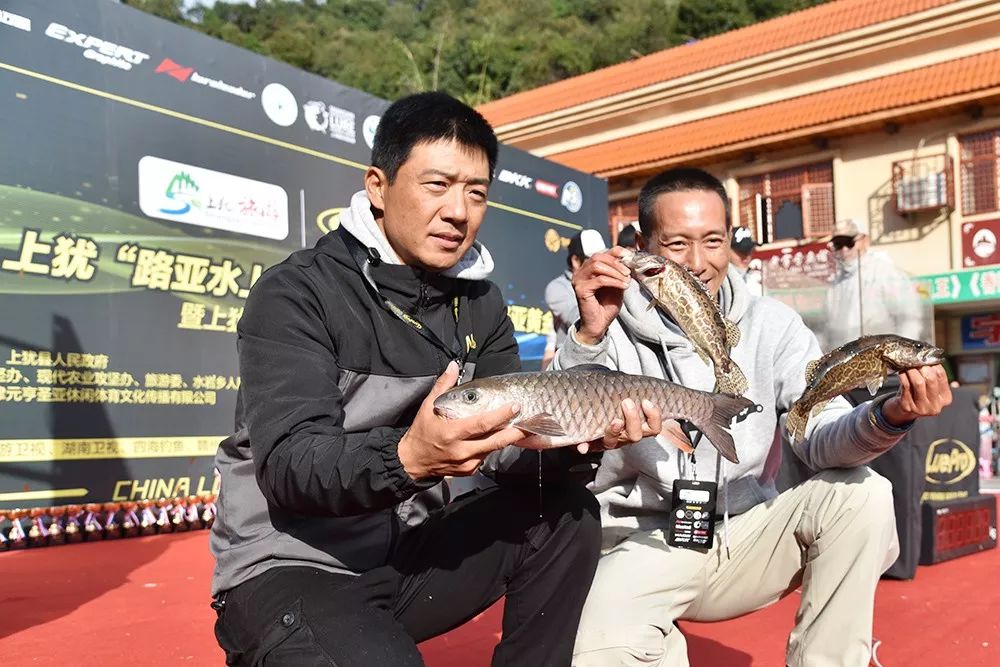 2020骞翠笂鐘硅矾浜氬浗闄呴敠鏍囪禌,璧ｅ窞涓婄姽璺簹姣旇禌鐩存挱