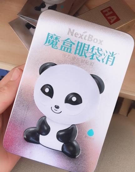 别把卧蚕当眼袋,卧蚕能去眼袋吗