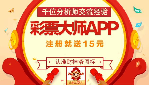 今日足彩英超预测实单推荐,足彩早场推荐分析