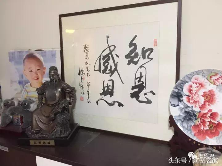 又是一年感恩节——感恩抒情与感恩节来由：聚恩君213