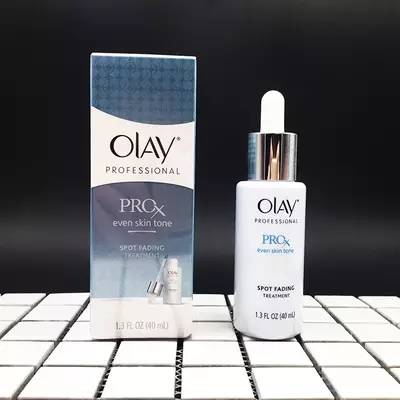 11款美白精华盘点，变成白富美不是梦~