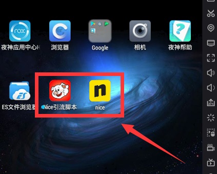 自动引流视频软件,自动引流的客源软件