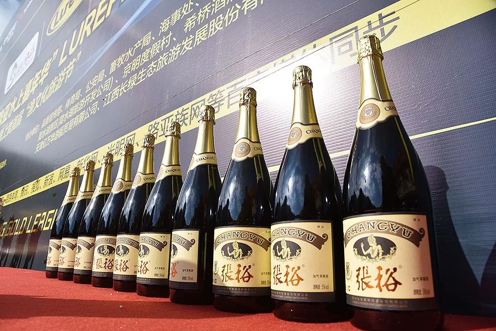 2020骞翠笂鐘硅矾浜氬浗闄呴敠鏍囪禌,璧ｅ窞涓婄姽璺簹姣旇禌鐩存挱