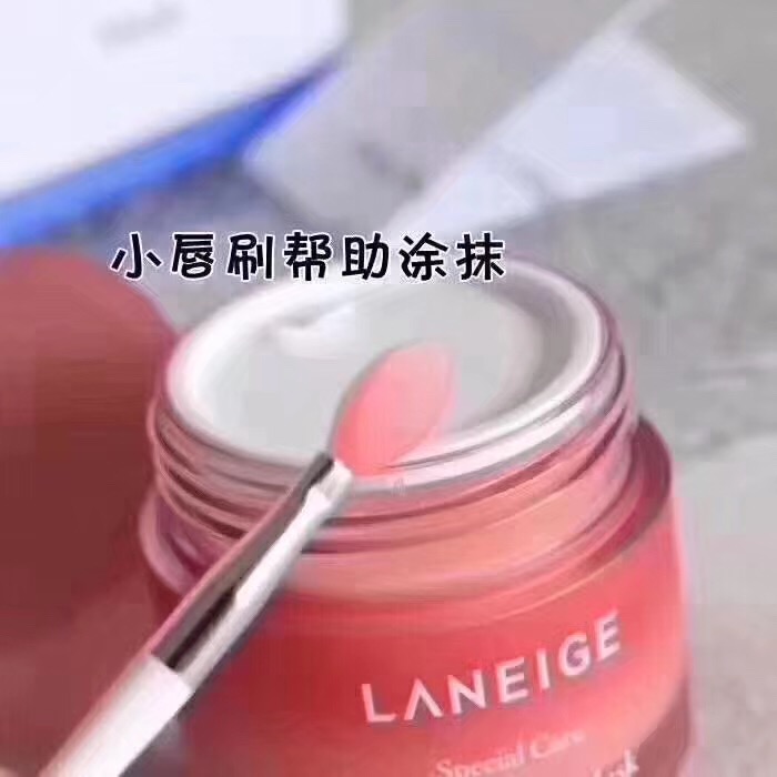 推荐护唇篇兰芝唇膜