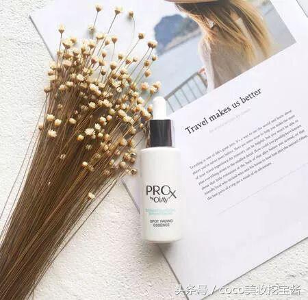 护肤精华推荐排行榜前十名,护肤精华推荐公认好用第一名