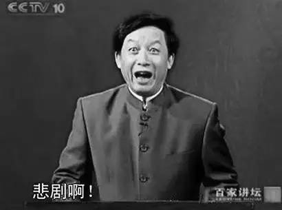 科研实验品被盗,实验意外事故