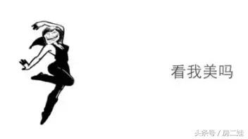 一个楼盘卖出一半楼能回本吗,楼盘的样板间值得买吗