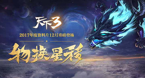 家国天下纪录片内容,家国天下电视剧40集