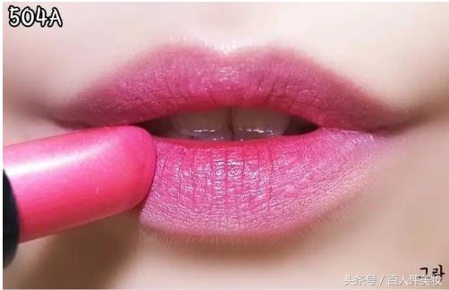 湿又野口红推荐,五支十五块钱的湿又野口红测评