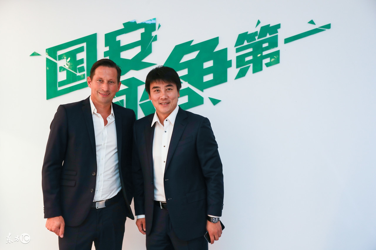 中超二手市场国安,24年中超第一轮