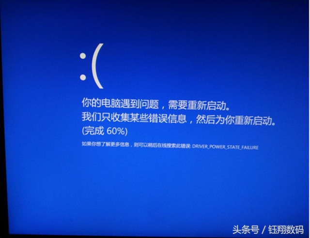 笔记本电脑死机重启无网络,笔记本电脑死机黑屏开不了机