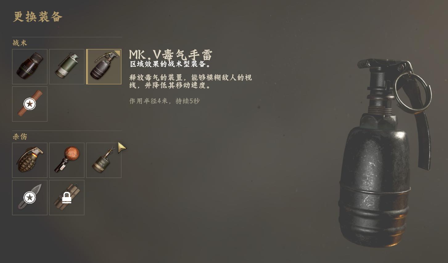 使命召唤14二战游戏分享,使命召唤14十大最强游戏