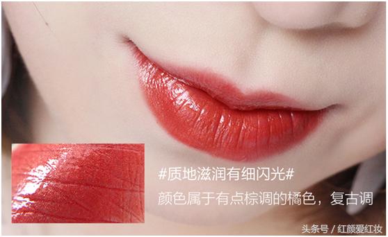 必入手的口红色号,必买口红单品