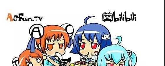 a站停运了吗,a站为什么没人了