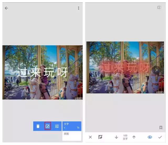 怎样使用snapseed把人修瘦,如何用snapseed修证件照