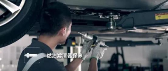 广东汕头宝悦购车,汕头宝悦预约保养