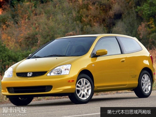 本田思域历代进化史,本田思域10周年经典版
