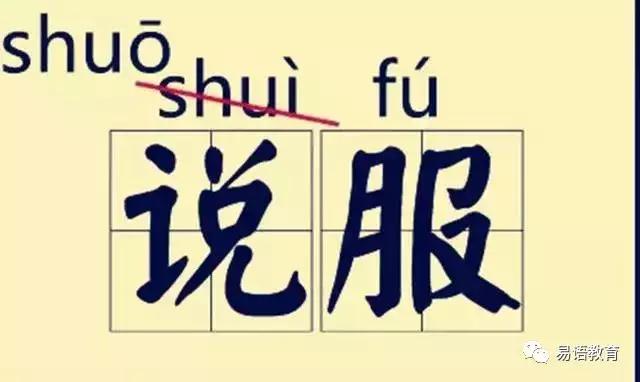 涨知识到底是真的吗,涨知识留着绝对有用