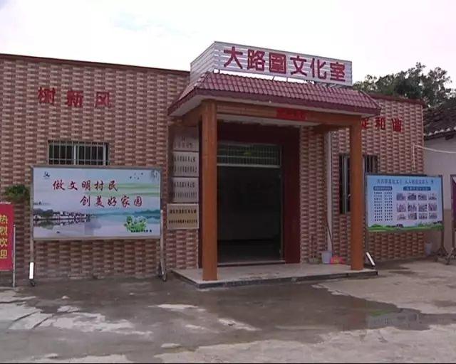 清远清新文明村,清远市文明村