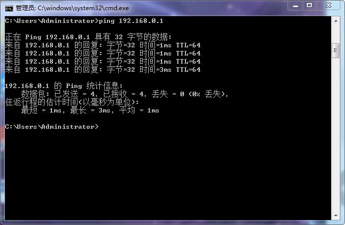 百元路由器对比评测,腾达最好用且便宜的路由器