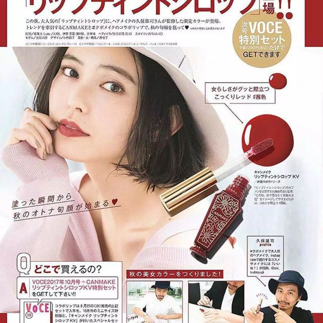 永不过时平价口红,近期平价低饱和口红推荐