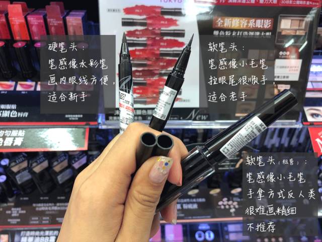 一二十块的化妆品真的好吗,这十种化妆品不需要买