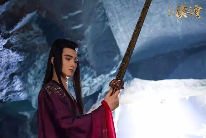 轩辕剑之汉之云结局,轩辕剑之汉之云大结局了