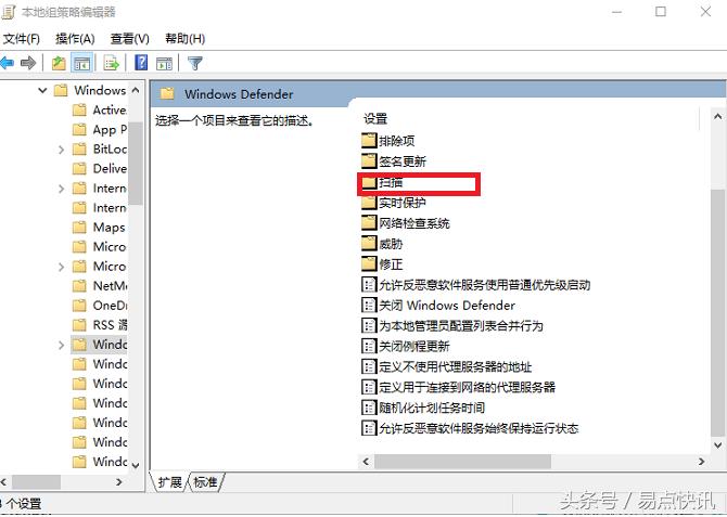 win10占用硬盘过高,win10磁盘使用率100解决方法