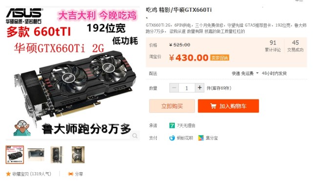 玩游戏如何选择一张合适的显卡,一般游戏玩家选什么显卡